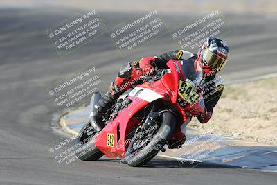 media/Apr-18-2025-CVMA Friday Practice (Fri) [[88baa45499]]/Racer 3/Session 1 (Turns 9 and 8)/
